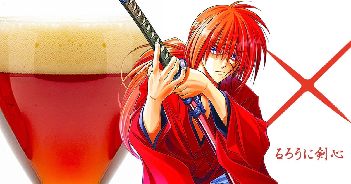 【るろうに剣心】不殺　日本酒　Animejapan2024 るろうに剣心】不殺 日本酒 Animejapan2024 （2024年6月発売