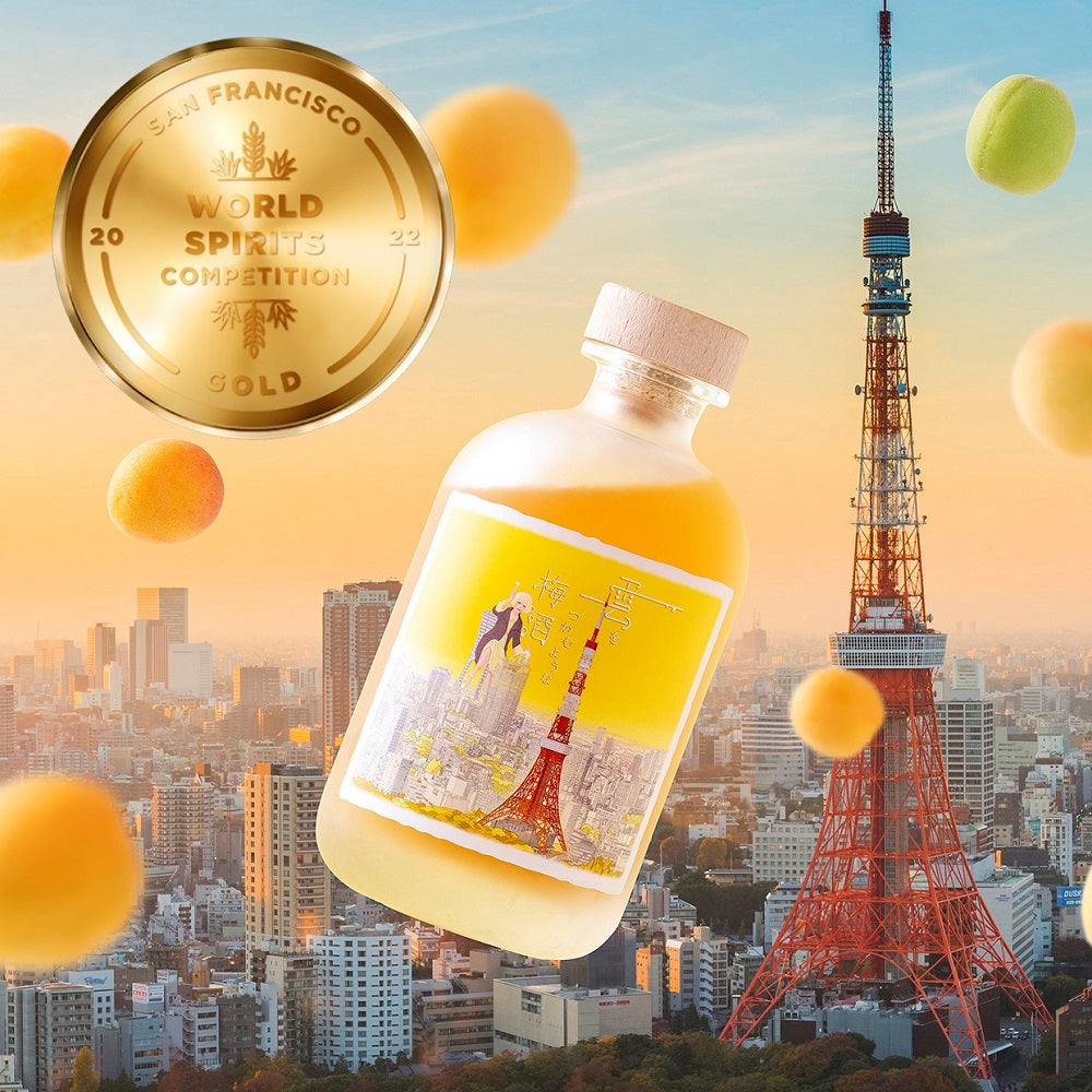 雲の花瓶と果実 cloudumeshu4-1_adbe4909-65c7-