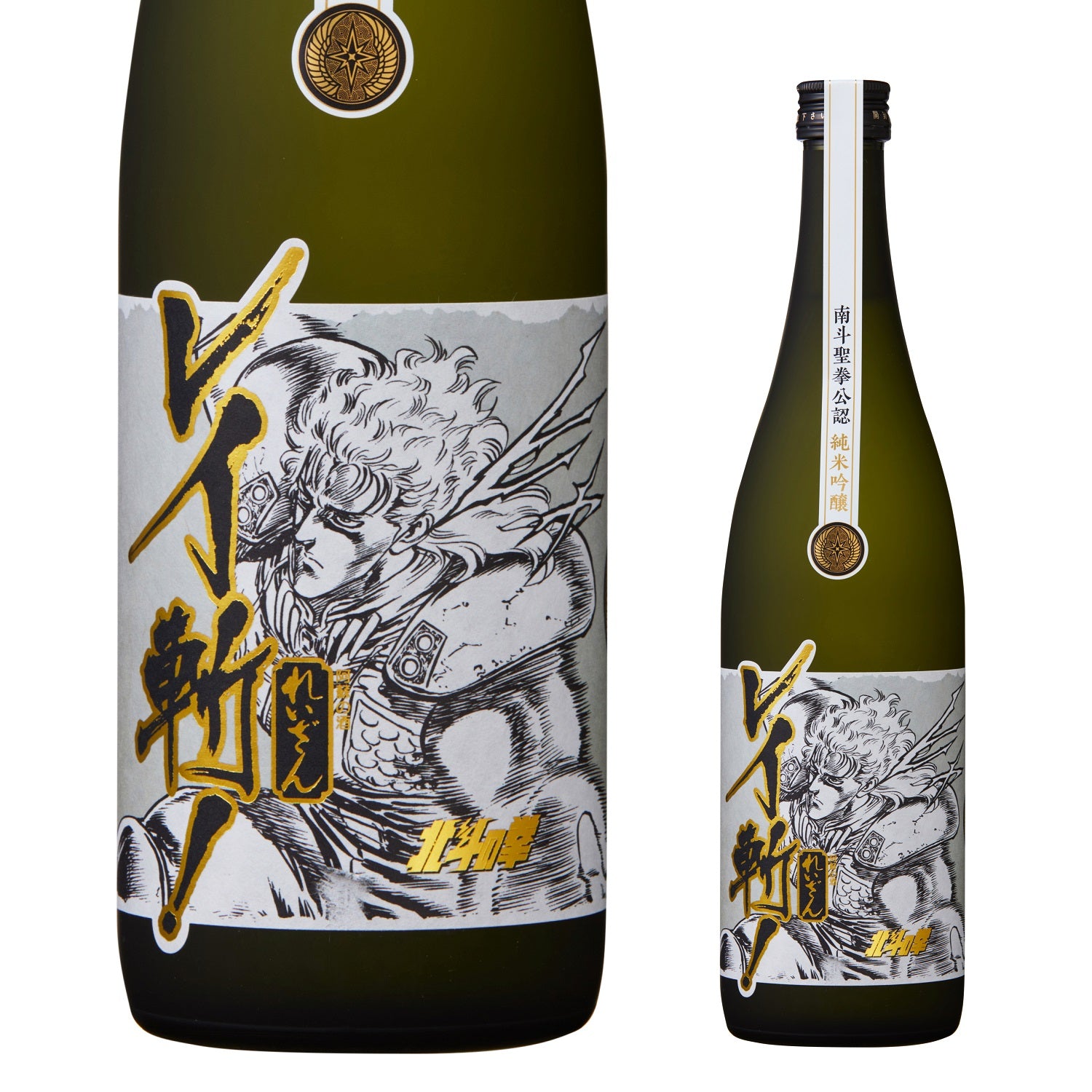 products/fistofthenorthstar_sake_rei-JunmaiGinjo.jpg