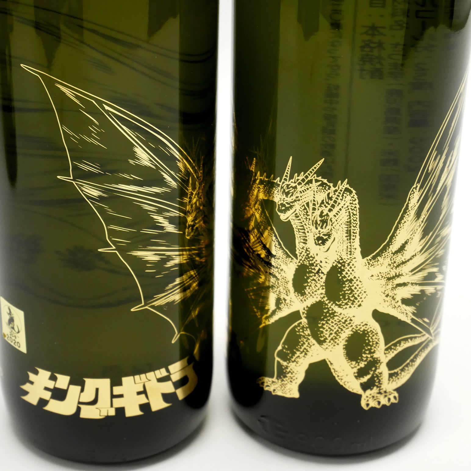 products/godzilla-scK3.jpg