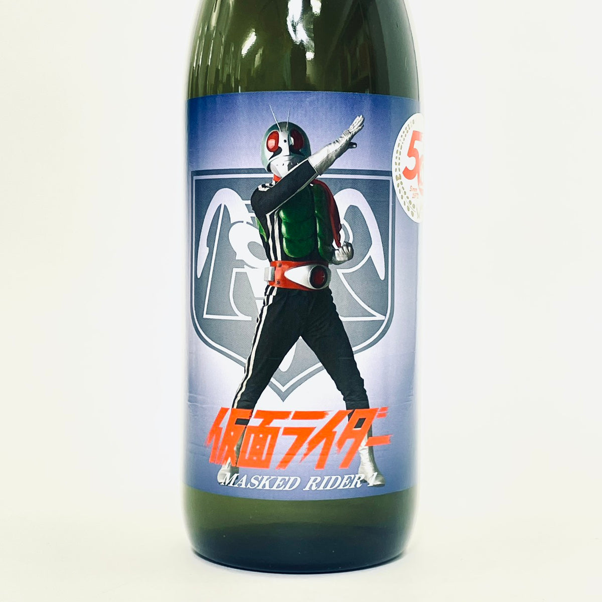 仮面ライダー1号ｘ焼酎コラボ – NEWxNEW オンラインストア