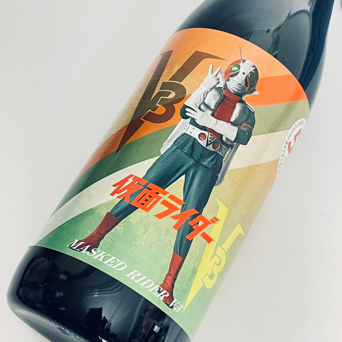 仮面ライダー x 焼酎 「仮面ライダー V3」