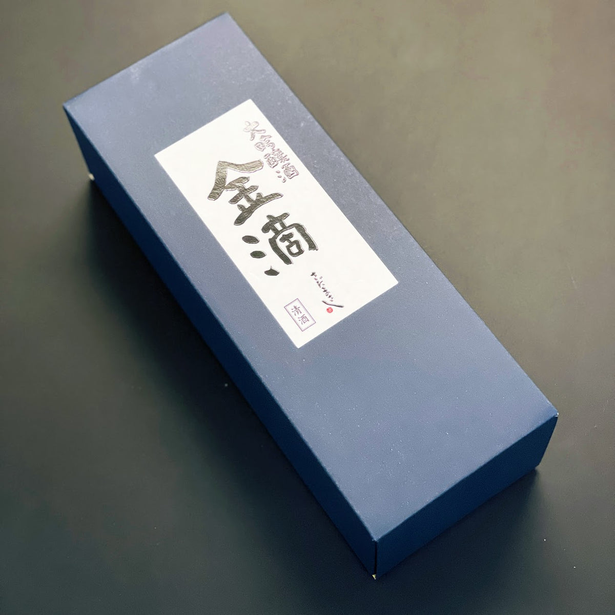 しとだゆ　3/25〆 83g瀬戸しお ゆず塩味 3袋 栗山米菓 せんべい お煎餅 おつまみ