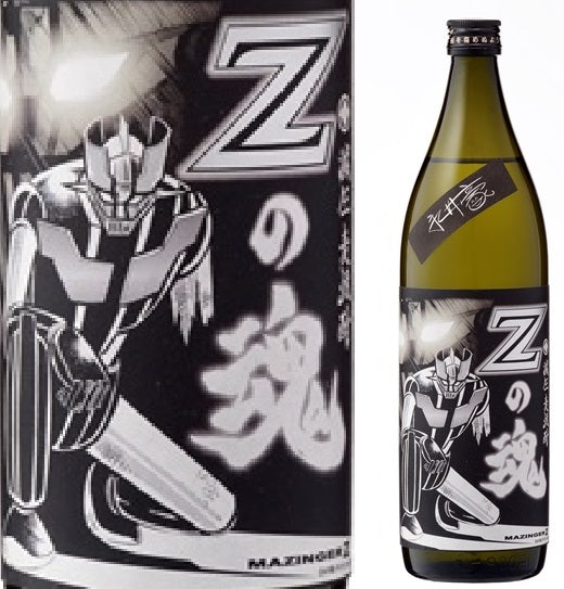 products/shochu_MazingerZ.jpg