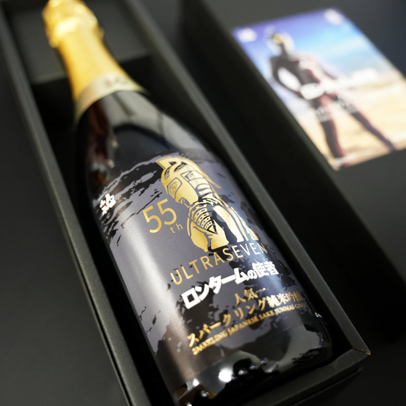 ネットショップ】ウルトラセブンxスパークリング日本酒 – NEWxNEW オンラインストア