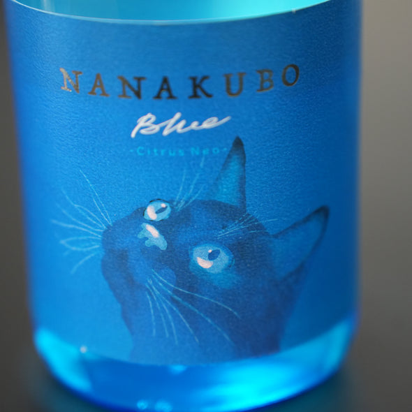 にゃんこ(猫) x 芋焼酎「NANAKUBO Blue」