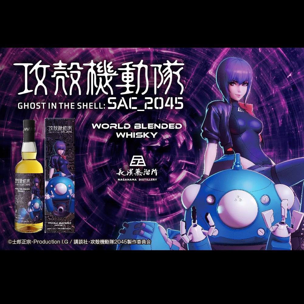 未開封 タイガーマスク アニメボトル ウイスキー 700mL 2本セット アニメ「タイガーマスク」ラベルのウイスキーが発売！！東映