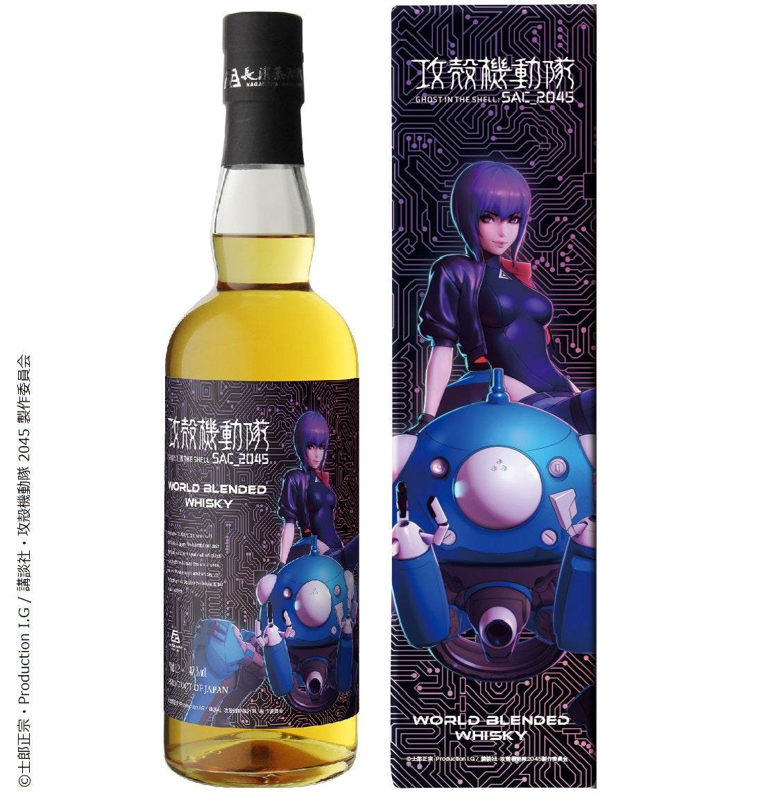 ラベルの縁若干剥がれありGHOST IN THE SHELL 攻殻機動隊　ウイスキー700ml