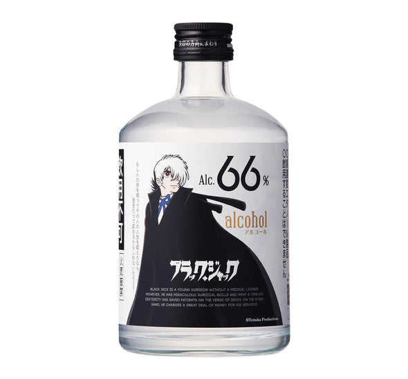 ブラック・ジャック アルコール消毒液／B・Jモデル【寄付5円】