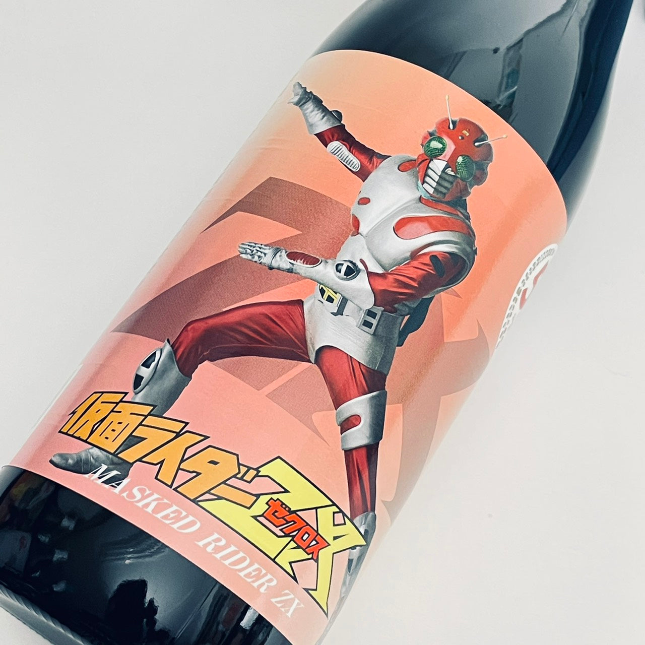 仮面ライダーZXｘ焼酎コラボ – NEWxNEW オンラインストア