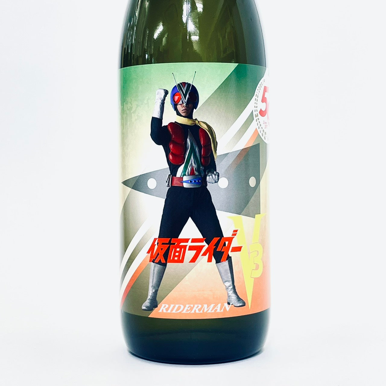 仮面ライダーV3ｘ焼酎コラボ – NEWxNEW オンラインストア