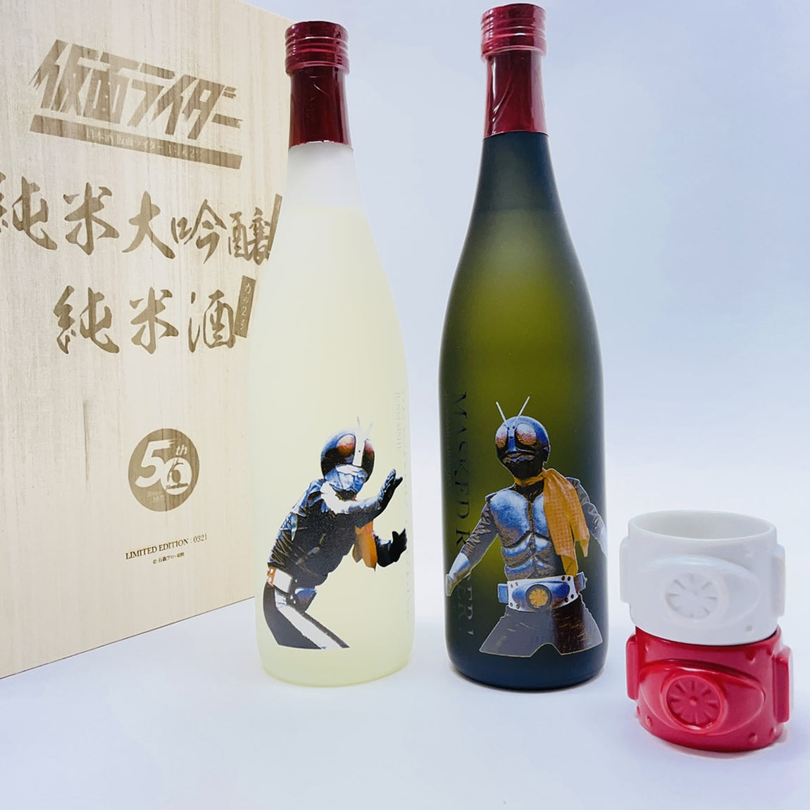 【完売】仮面ライダー x 日本酒 ｢仮面ライダー1号&2号｣